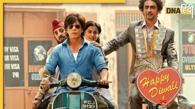 Shah Rukh Khan की Dunki को लेकर फैल रही ये फेक न्यूज, Red Chillies ने लिया एक्शन