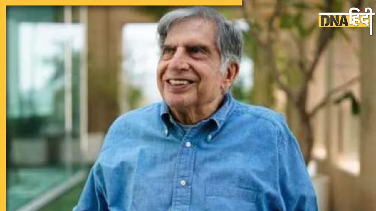 Ratan Tata Hospitalised: हेल्थ चेकअप के लिए अस्पताल गए रतन टाटा, तबीयत को लेकर जारी किया बयान