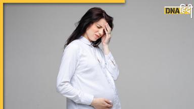 Pregnancy Diet: प्रेग्नेंसी में इन चीजों को खाने से बढ़ता है मिसकैरेज का खतरा, तुरंत डाइट से करें बाहर