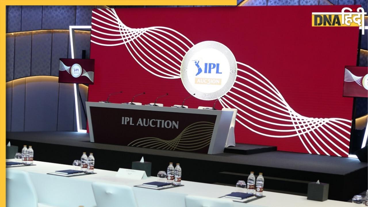 IPL 2024 Auction: मिचेल स्टार्क बने इतिहास के सबसे महंगे खिलाड़ी, पैट कमिंस के लिए SRH ने पानी की तरह बहाया पैसा