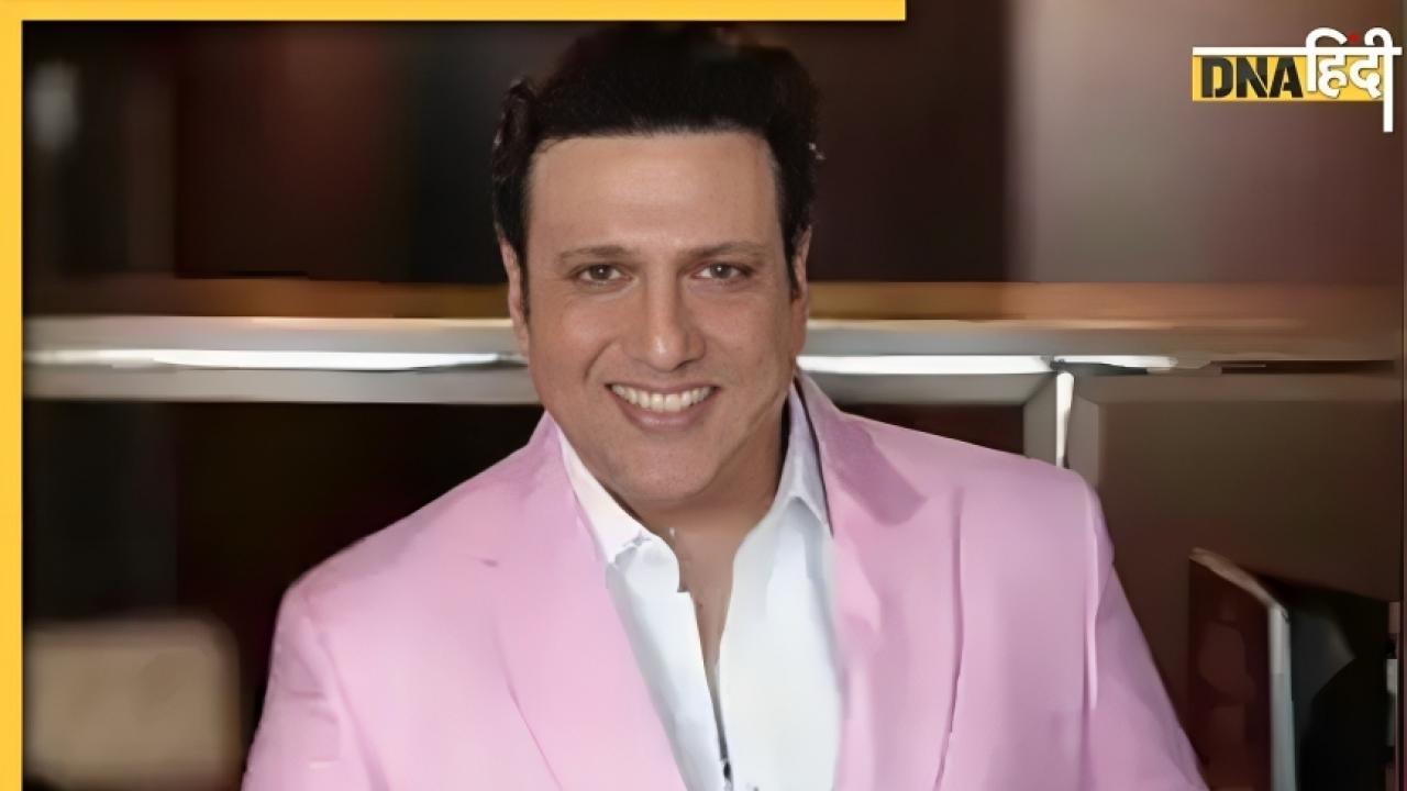 Govinda Birthday: 4 महीने की बेटी की मौत के बाद टूट गए थे सबको हंसाने वाले, सुनाया 'अमीर भिखारी' का किस्सा