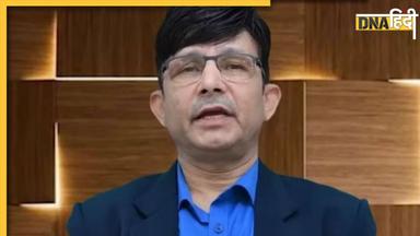 KRK को मुंबई पुलिस ने एयरपोर्ट से किया गिरफ्तार, बोले 'मर जाऊं तो हत्या समझना'