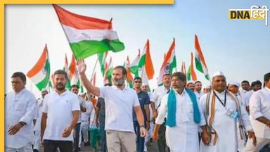 Bharat Nyay Yatra: राहुल गांधी 14 जनवरी से करेंगे भारत न्याय यात्रा, जानिए क्या होगा रूट