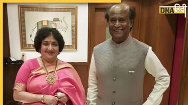 Rajinikanth की पत्नी को चुकानी पड़ी 'सेलेब्रिटी होने की कीमत', 10 करोड़ की धोखाधड़ी पर तोड़ी चुप्पी