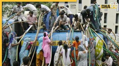 Delhi Water Crisis: न्यू ईयर पर सूखा रह सकता है दिल्ली का गला, जानिए क्या है जल संकट का कारण