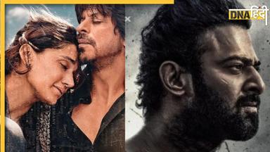 Dunki Vs Salaar Box Office: साल के आखिरी शनिवार कौन रहा कमाई के मामले में आगे, यहां जानें पूरी रिपोर्ट