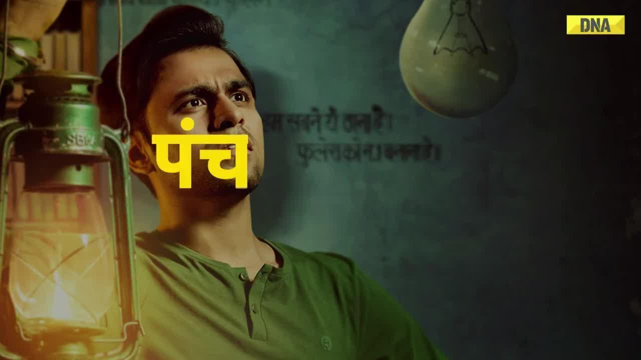 Web Series Coming in 2024: Mirzapur 3 से लेकर Farzi 2 तक, 2024 में रिलीज होंगी ये Web Shows