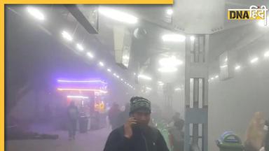 कोहरे ने रेलवे को लगाया चूना, इतने हजार टिकट हो गए रद्द, Fog Pass Device बन रही सहारा