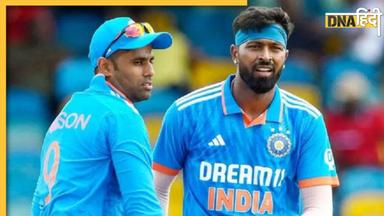 IND vs AFG: टी20 सीरीज से पहले टीम इंडिया को बड़ा झटका, हार्दिक-सूर्यकुमार समेत ये प्लेयर हुआ बाहर