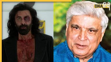 Javed Akhtar ने रणबीर कपूर को कसा तंज, Animal की टीम ने किया पलटवार, यूं दिया करार जवाब