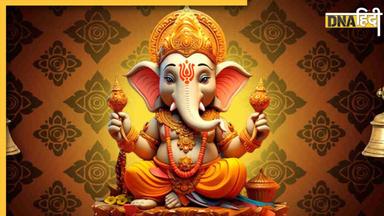 Vinayak Chaturthi 2024 Date: इस दिन है साल की पहली विनायक चतुर्थी, जानें शुभ मुहूर्त से लेकर धार्मिक महत्व