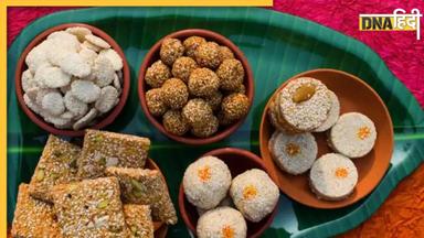 Makar Sankranti 2024: मकर संक्रांति पर खाए जाते हैं ये 5 फूड्स, सेहत के लिए भी हैं फायदेमंद