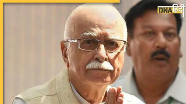 LK Advani Hospitalized: लालकृष्ण आडवाणी की फिर तबीयत बिगड़ी, Apollo Hospital में कराए गए भर्ती