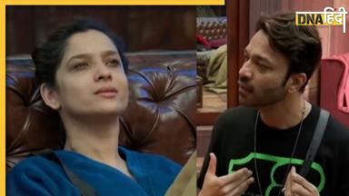 Vicky Jain ने पहली बार Bigg Boss 17 के घर में लिया सुशांत सिंह राजपूत का नाम, वाइफ Ankita Lokhande को दे डाली धमकी 