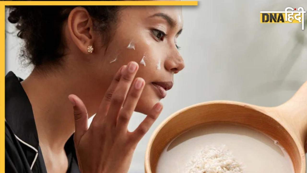 Rice For Skin Care: चावल का इस्तेमाल करके पाएं ग्लोइंग और ग्लासी स्किन, ऐसे यूज करें राइस फेस पैक