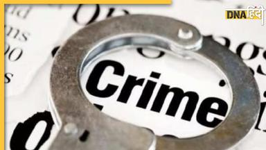 Cyber Crime: वीडियो कॉल पर उतरवाए महिला वकील के कपड़े, फिर वसूले 10 लाख रुपये