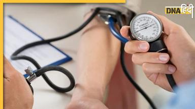 High Blood Pressure: सर्दियों में बढ़ रहा ब्लड प्रेशर सेहत के लिए है हानिकारक, इन 5 तरीकों से काबू High BP