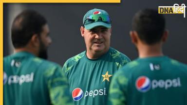 Mickey Arthur PCB: लगातार हार से पाकिस्तान क्रिकेट में मची खलबली, मिकी आर्थर समेत तीन सपोर्ट स्टाफ ने दिया इस्तीफा