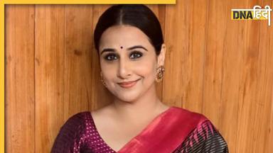 Vidya Balan के नाम से बनाया फेक इंस्टाग्राम अकाउंट, एक्ट्रेस ने खुद लोगों से की ये अपील, जानें पूरा मामला 