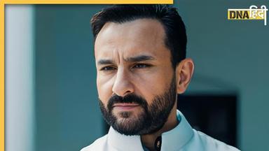 Saif Ali Khan अस्पताल में भर्ती, चल रही सर्जरी, फिल्म सेट पर हुआ था एक्सिडेंट