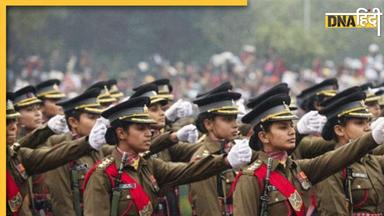 Republic Day Parade: गणतंत्र दिवस परेड में महिला शक्ति पर जोर, फ्रांस की सैन्य टुकड़ी मुख्य आकर्षण  