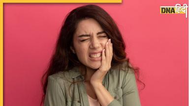 Teeth Sensitivity Treatment: दांतों में सेंसिटिविटी के कारण खाना-पीना हो गया है मुश्किल? इन उपायों से जल्द दूर होगी समस्या