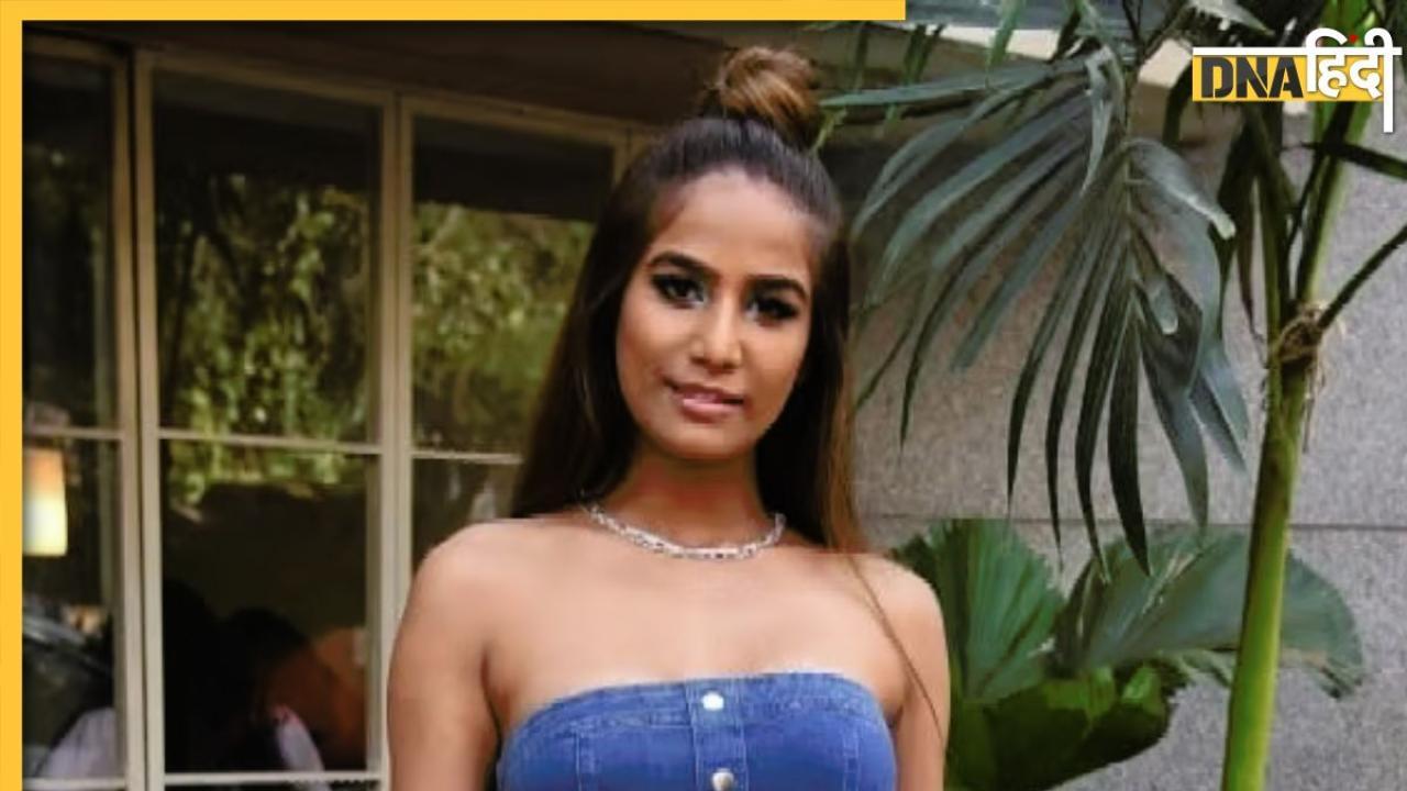 Poonam Pandey की मौत की खबर फैली, डीएनए को नहीं मिली परिवार से पुष्टि