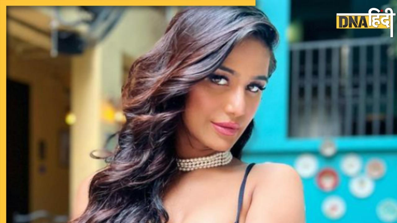 मौत की झूठी खबर फैलाने पर Poonam Pandey की खूब हो रही थू-थू, गिरफ्तारी तक की उठ गई मांग