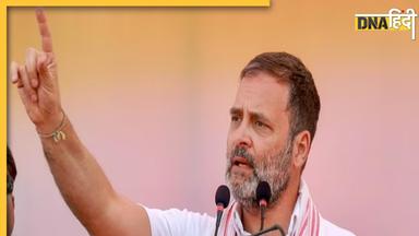 Rahul Gandhi: राहुल गांधी का लोकसभा चुनाव से पहले बड़ा दांव, '50% आरक्षण लिमिट को उखाड़ फेंकेंगे'