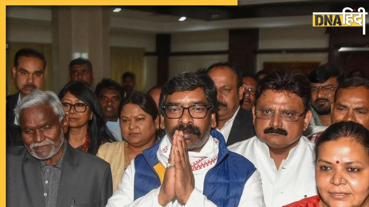 Jharkhand Floor Test: झारखंड में होगा 'खेला' या बहुमत करेंगे साबित? 8 जुलाई को हेमंत सोरेन की अग्निपरीक्षा