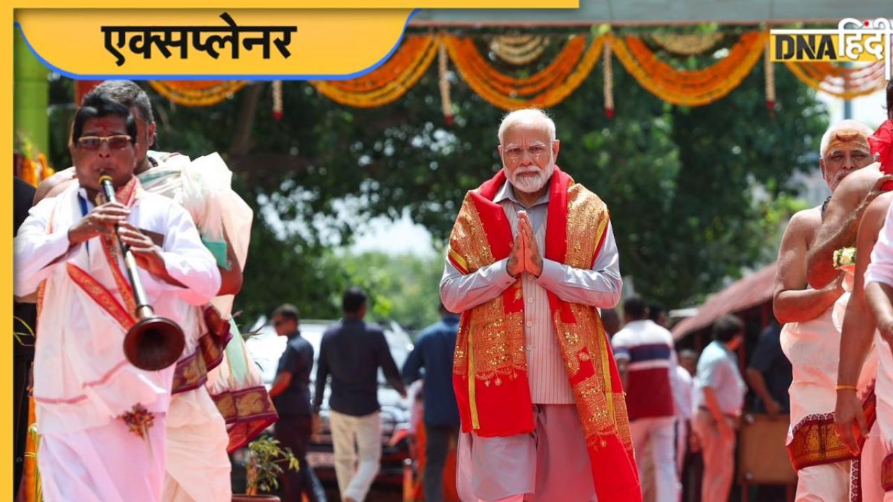 नरेंद्र मोदी की 10 योजनाएं जिनका काट ढूंढ ले विपक्ष तो पक्की हो जाएगी जीत