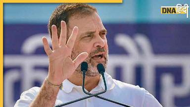 Lok Sabha Elections 2024: चुनाव आयोग की Rahul Gandhi को चेतावनी, कहा 'नहीं चलेंगे जेबकतरा, पनौती जैसे डायलॉग'