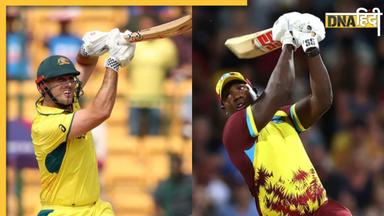 AUS vs WI 1st T20i Pitch Report: वनडे की हार का बदला टी20I में चुकता करेगा वेस्टइंडीज? पढ़ लीजिए होबार्ट की पिच रिपोर्ट