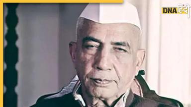 Chaudhary Charan Singh Bharat Ratna: 'जीता दिल' चौधरी चरण सिंह के भारत रत्न पर योगी आदित्यनाथ बोले- ये करोड़ों किसानों का सम्मान