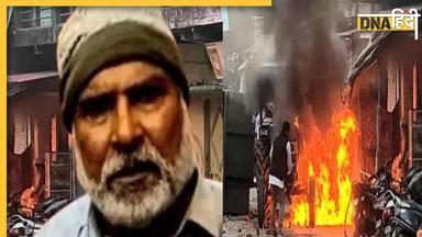 Haldwani Violence का मास्टरमाइंड Abdul Malik गिरफ्तार, दिल्ली में दबोचा गया, उत्तराखंड ले जाएगी पुलिस