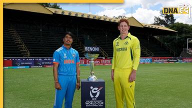 U19 World Cup Final, Weather Report: बारिश की भेंट चढ़ा IND vs AUS फाइनल तो कौन बनेगा चैंपियन? जानिए क्या है ICC का नियम