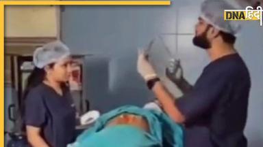 Doctor कपल ने Operation Theatre में कराया Pre Wedding Shoot, नौकरी से हो गई छुट्टी