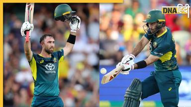 Glenn Maxwell T20I Century: Glenn Maxwell का कोहराम, 200 के स्ट्राइक रेट से ठोकी सेंचुरी, Rohit Sharma के रिकॉर्ड की कर ली बराबरी