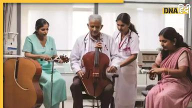  गाने की धुन पर होगा AIIMS में ब्रेन स्ट्रोक के मरीजों का इलाज, Music Therapy Modules हुआ तैयार