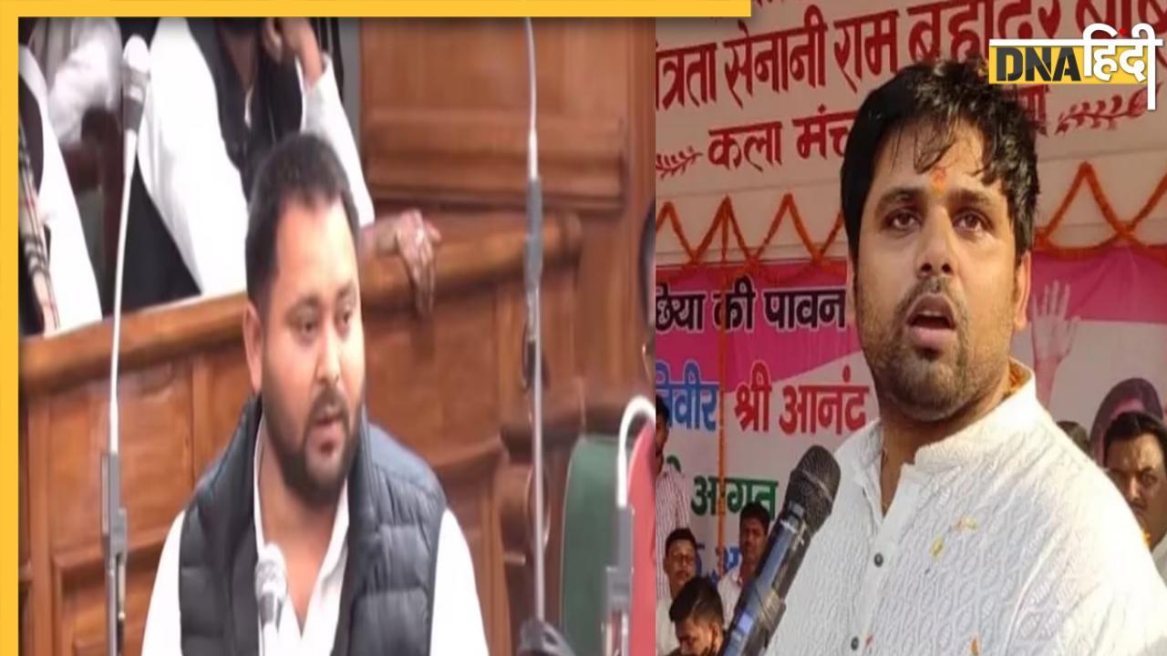 Bihar Floor Test: कौन है Tejashwi Yadavको धोखा देने वाला MLA 'छोटा चेतन' जिसने आखिरी में कर दिया खेल!