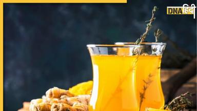 Immunity Boost से लेकर Body Detox करने तक में फायदेमंद हैं Haldi Ka Pani, जानें 5 बड़े फायदे