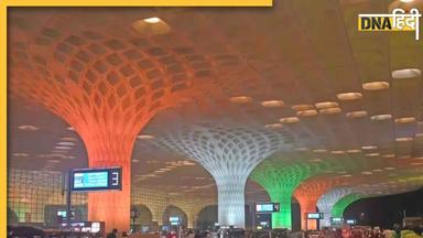 Shocking News: 80 साल के बुजुर्ग को Mumbai Airport पर नहीं मिली व्हीलचेयर, 1.5 किमी पैदल चला, हो गई मौत