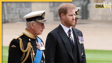 Prince Harry को फ्लाइट में पता चला King Charles को है कैंसर, तुरंत उनके पास जाने की कर ली तैयारी