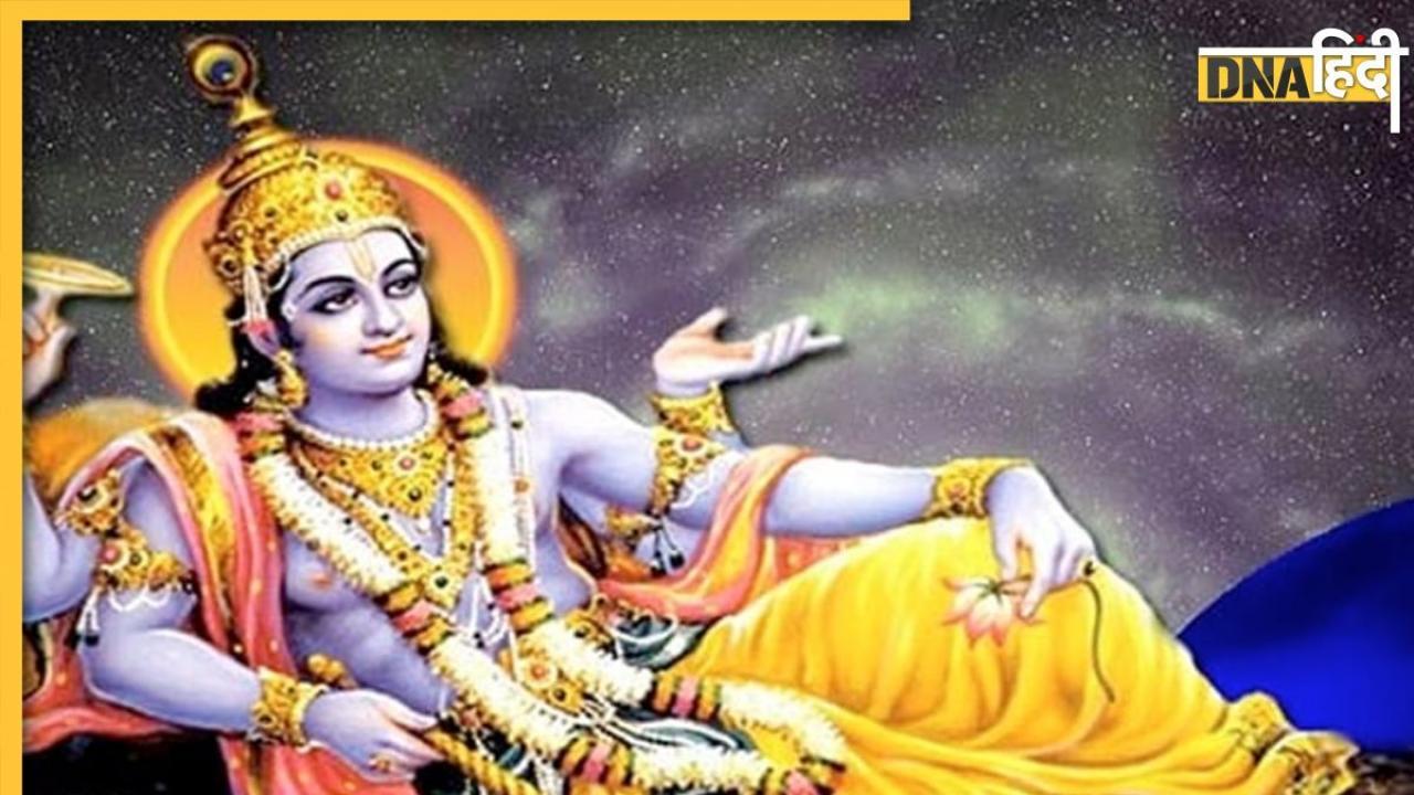 Jaya Ekadashi 2024: जया एकादशी पर व्रत के साथ जरूर पढ़ें ये कथा, सफल हो जाएगी पूजा, पाप दोष से मिलेगी मुक्ति 