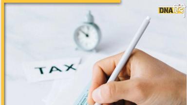 Income Tax में गड़बड़ियां पकड़ेगा ऑटोमेटेड सिस्टम, जानिए कैसे करेगा काम