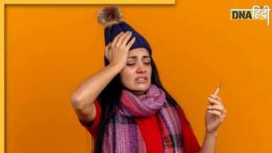 Cold-Cough Remedy: बदलते मौसम में सर्दी-खांसी की समस्या को रखना है दूर तो अपनाएं ये आयुर्वेदिक नुस्खे