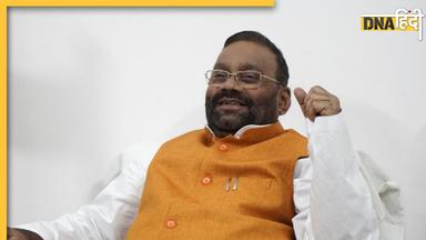 Swami Prasad Maurya: लोकसभा चुनाव से पहले स्वामी प्रसाद मौर्य ने अखिलेश यादव को दिया झटका, नई पार्टी का किया ऐलान 