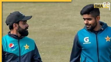 Mohammad Hafeez on Babar Azam: पाकिस्तान के लिए घाटे का सौदा साबित हो रहे थे बाबर, फिर हफीज ने उठाया बड़ा कदम