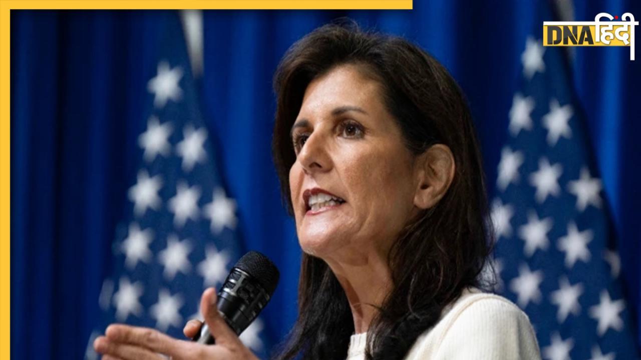 Nikki Haley US Election: निक्की हेली ने भारत के लिए दिया बड़ा बयान, 'Nato में करेंगे शामिल'