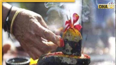 Mahashivratri Puja Time: महाशिवरात्रि पर इन 4 शुभ योग में करें महादेव की आराधना, जान लें पूजा का सबसे शुभ समय कब है